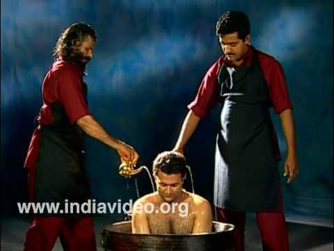 AVAGAHA SWEDAM
