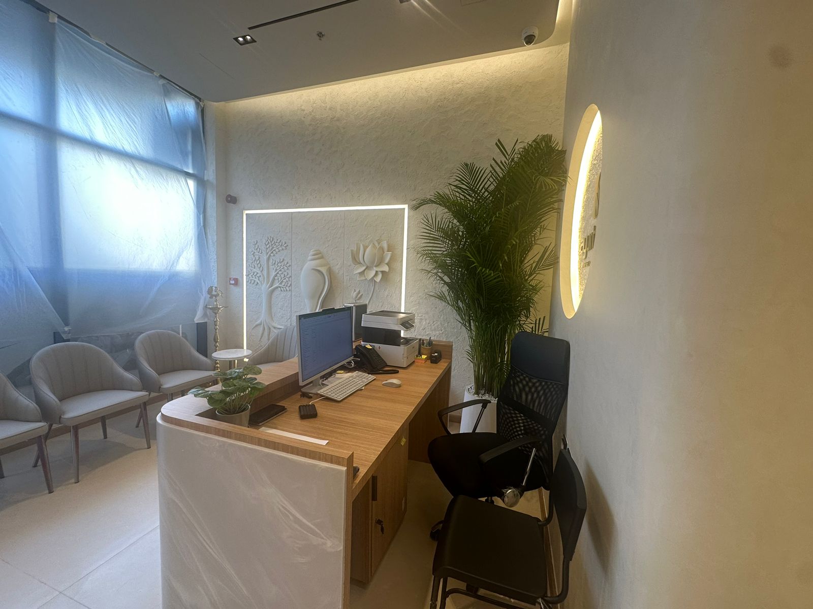 Ayur Health treatment room